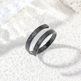 Ayatul Kursi Rings Emiraa