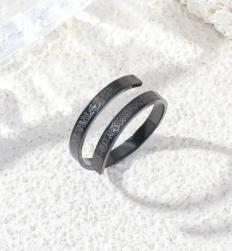 Ayatul Kursi Rings Emiraa